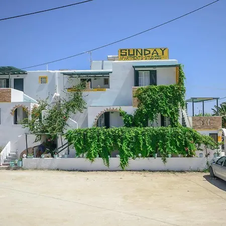 Apartment Sunday Agia Anna (Naxos)